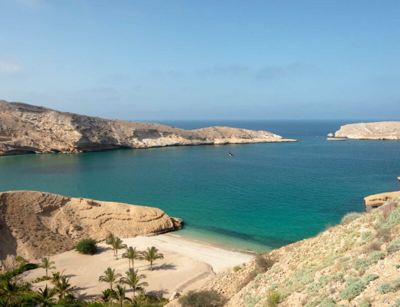 Luxusreise Oman Jumeirah Muscat Bay
