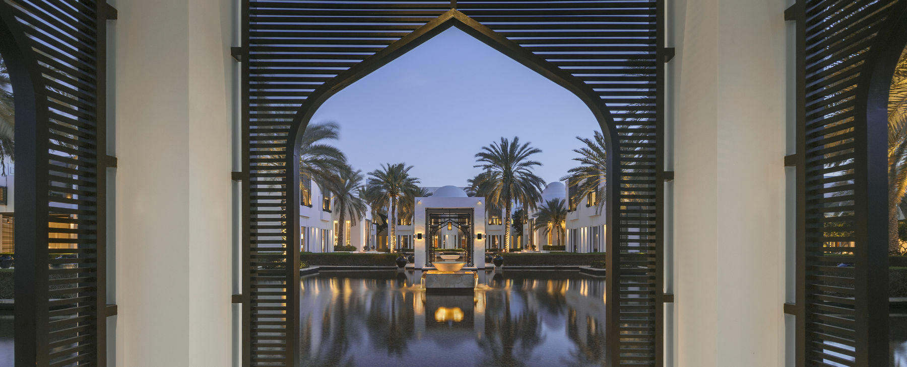 Luxushotel The Chedi Muscat Oman
